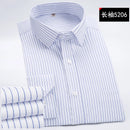 New Summer Business Professional Workwear White Solid Men's Stripe Plus Size Customized Long Sleeve Shirt