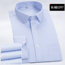 New Summer Business Professional Workwear White Solid Men's Stripe Plus Size Customized Long Sleeve Shirt