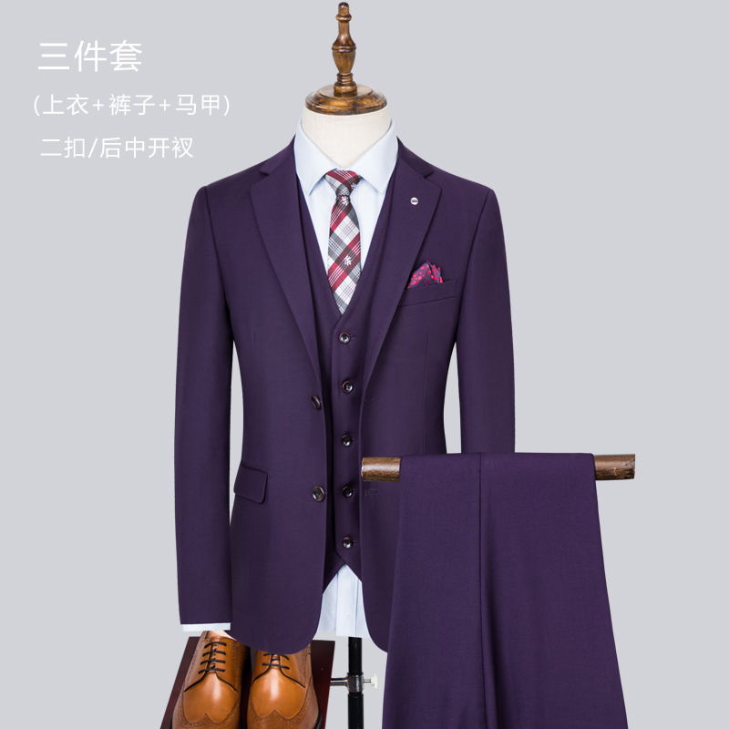 Men's Suit Fashion Business Elegant Solid Color 2 Button Gentlemen's Wedding Formal 3-piece Set