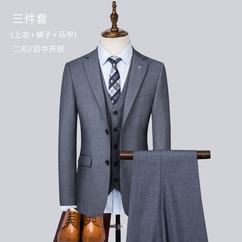 Men's Suit Fashion Business Elegant Solid Color 2 Button Gentlemen's Wedding Formal 3-piece Set
