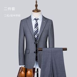 Men's Suit Fashion Business Elegant Solid Color 2 Button Gentlemen's Wedding Formal 3-piece Set