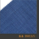 New Summer Bamboo Textile Worsted Color Elastic Men's and Women's Suit Fabric Blended Suit Fabric