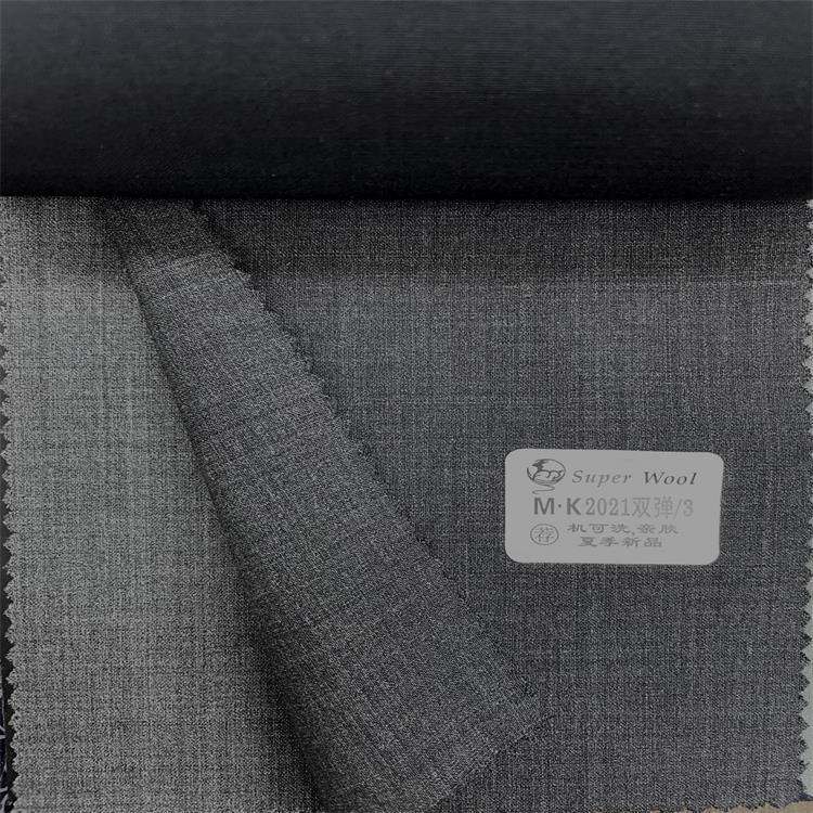 Summer New Thin Double Elastic Linen Wool Fabric Set for Men's and Women's Breathable Trousers Worsted Suit