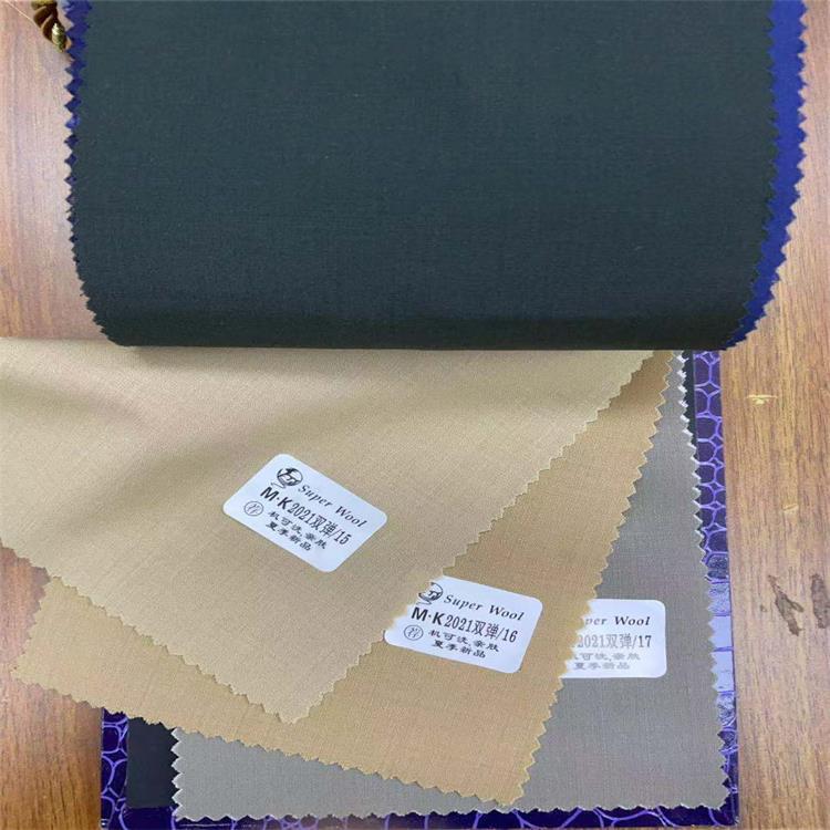 Summer New Thin Double Elastic Linen Wool Fabric Set for Men's and Women's Breathable Trousers Worsted Suit