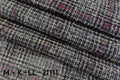 Woolen Woolen Fabric Autumn and Winter Fragrance All Wool Fabric Plaid Wool Fabric Men's and Women's Clothing
