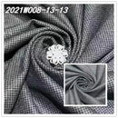 Worsted Autumn and Winter Suit Set, Pure Wool Fabric, All Wool Fabric, Cover Material for Men and Women's Clothing