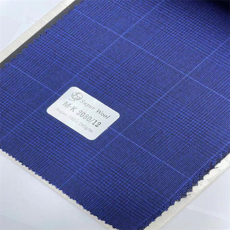 Worsted Elastic Plaid Autumn and Winter Wool Suit Fabric Set for Men's and Women's Fashion Blends