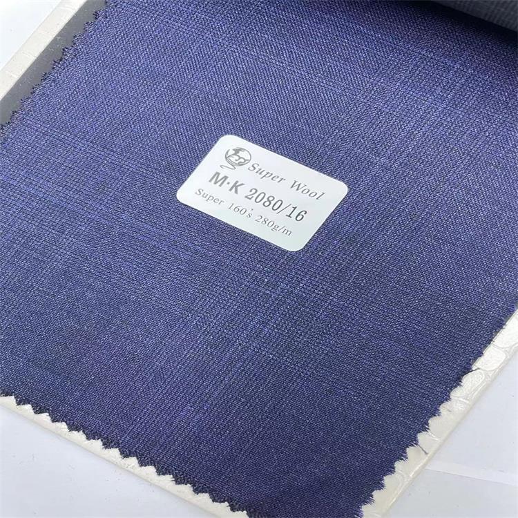 Worsted Elastic Plaid Autumn and Winter Wool Suit Fabric Set for Men's and Women's Fashion Blends