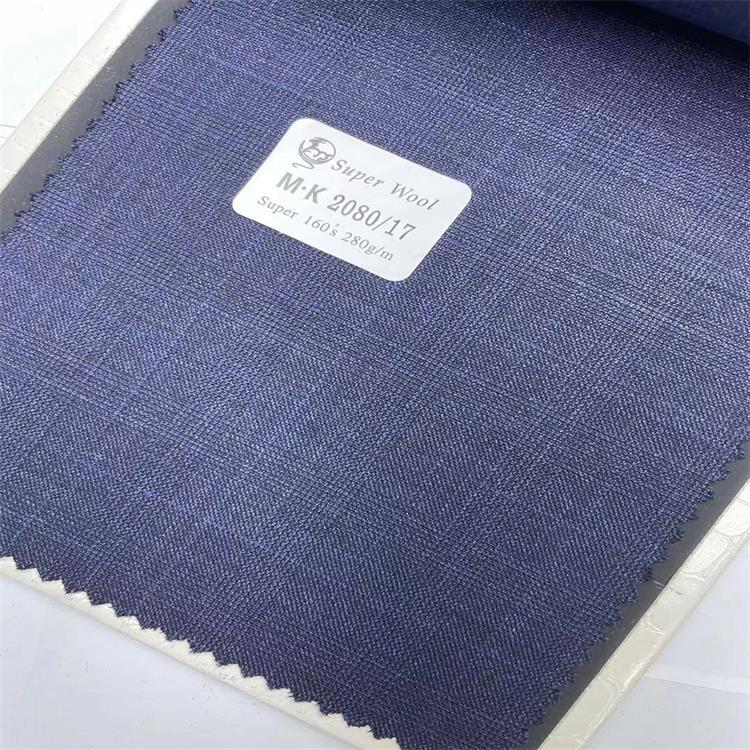 Worsted Elastic Plaid Autumn and Winter Wool Suit Fabric Set for Men's and Women's Fashion Blends