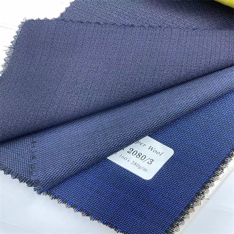 Worsted Elastic Plaid Autumn and Winter Wool Suit Fabric Set for Men's and Women's Fashion Blends