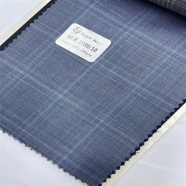 Worsted Elastic Plaid Autumn and Winter Wool Suit Fabric Set for Men's and Women's Fashion Blends