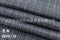 Worsted Wool Suit Fabric, Linen, Mulberry Silk, Autumn and Winter New Products, Blended Men's and Women's Clothing