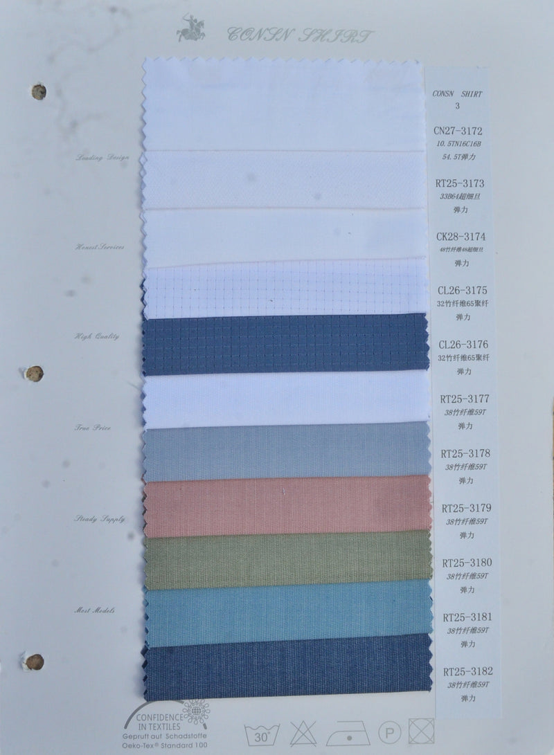 Men's Stripes with Multiple Colors To Choose From Shirt Fabrics