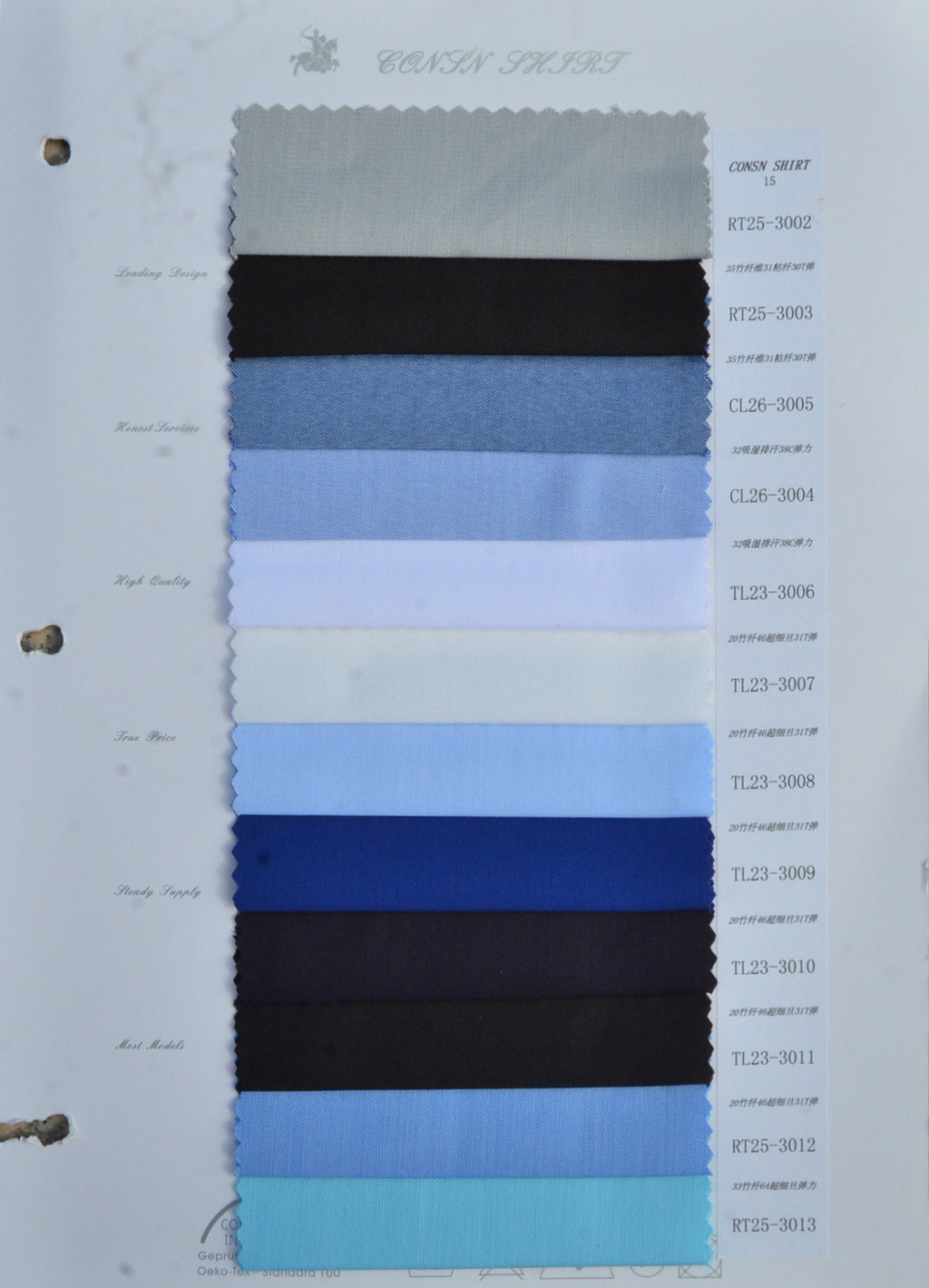 Men's Striped Plain Color Shirt Fabric with Various Styles