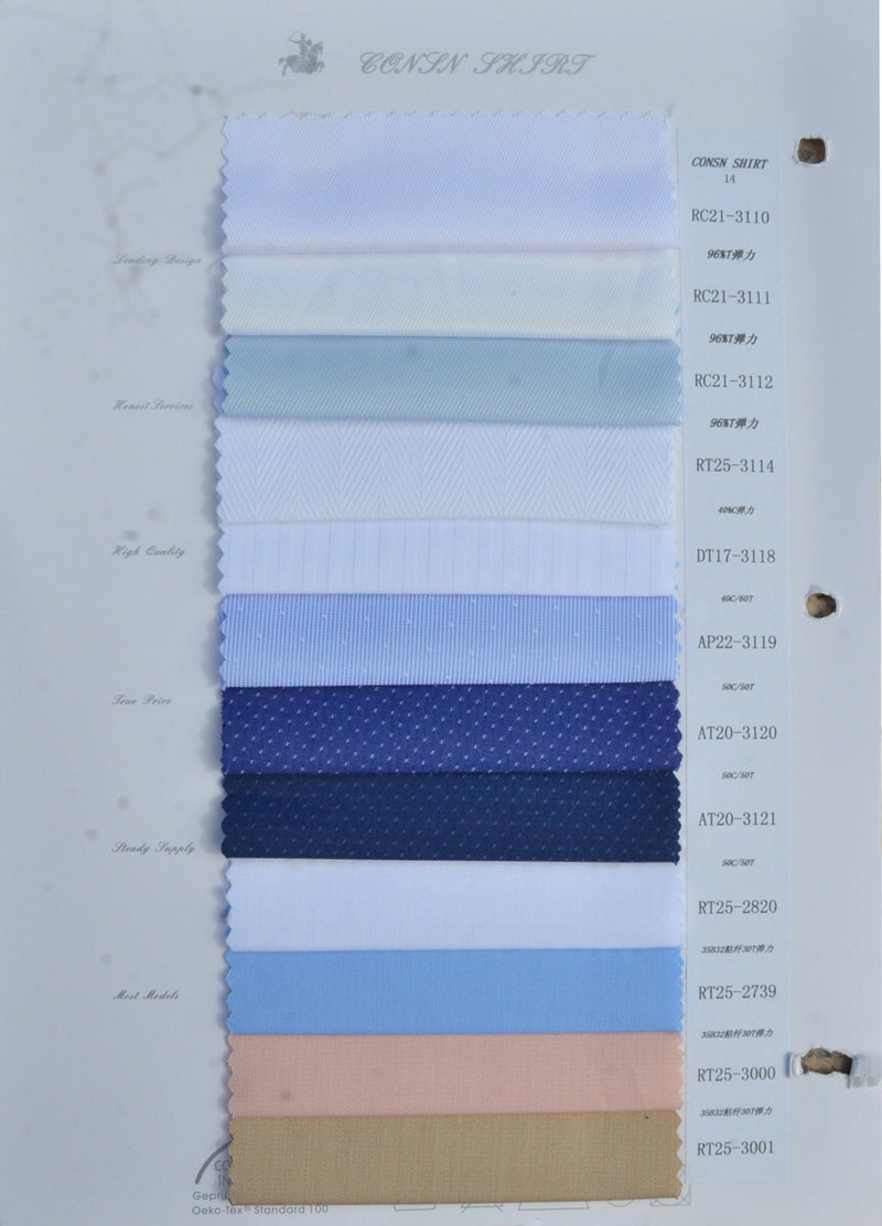 Men's Striped Plain Color Shirt Fabric with Various Styles