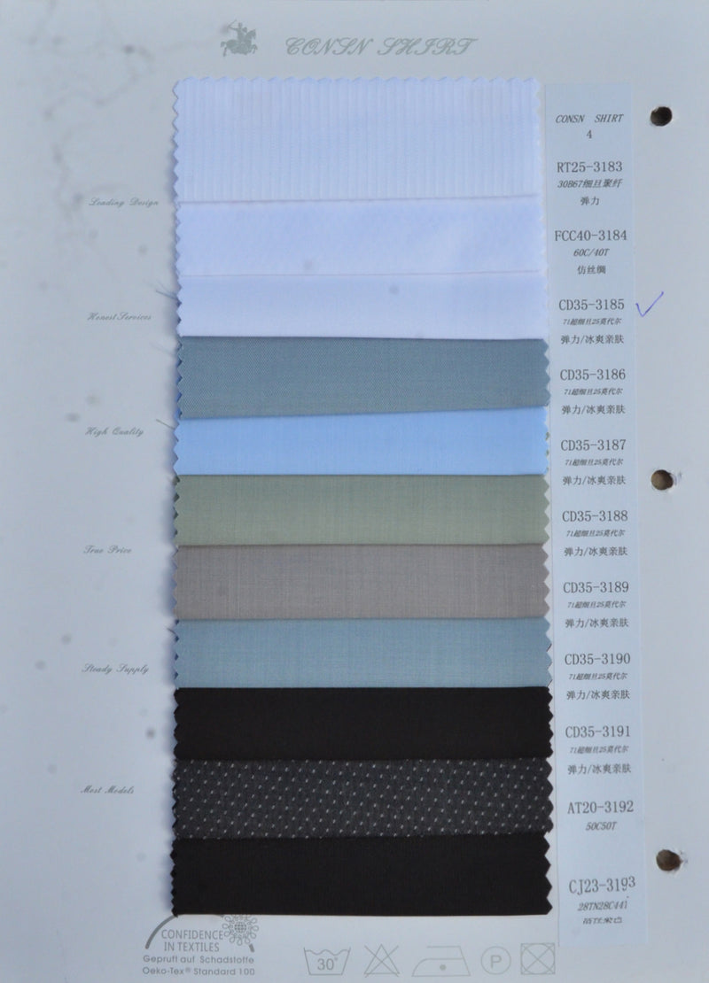 Men's Stripes with Multiple Colors To Choose From Shirt Fabrics