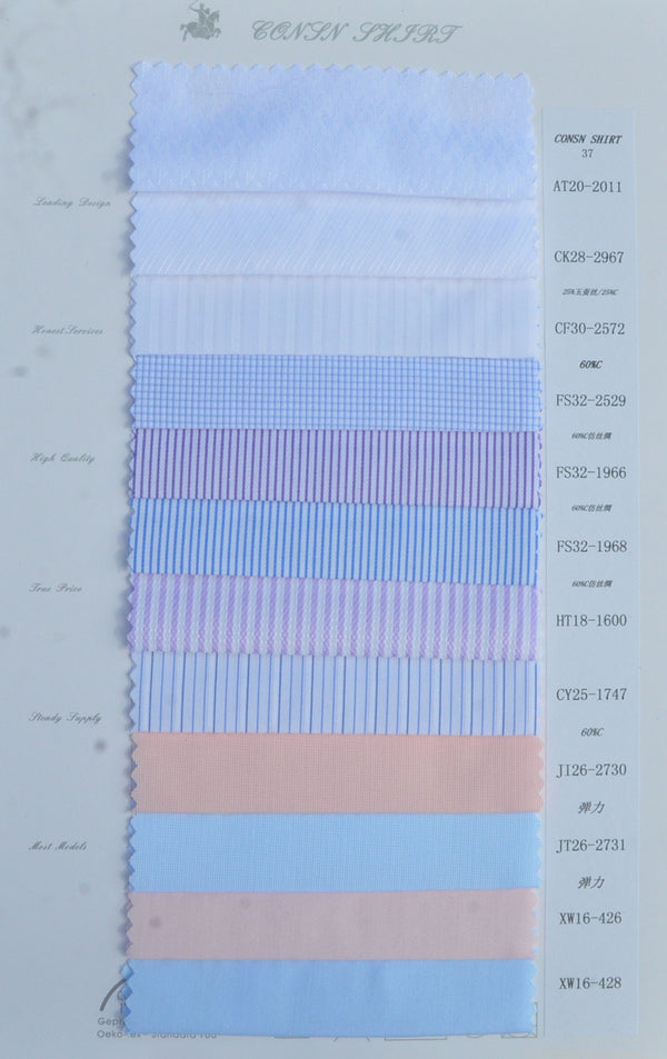 A Plethora of Shirt Fabrics To Choose From
