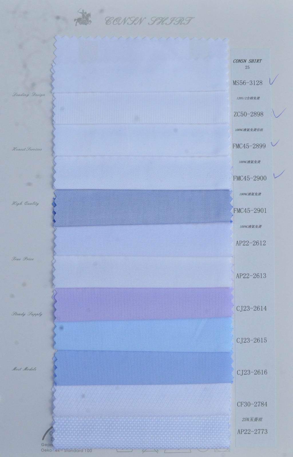 Men's Custom Patterns Can Be Selected From Shirt Fabrics